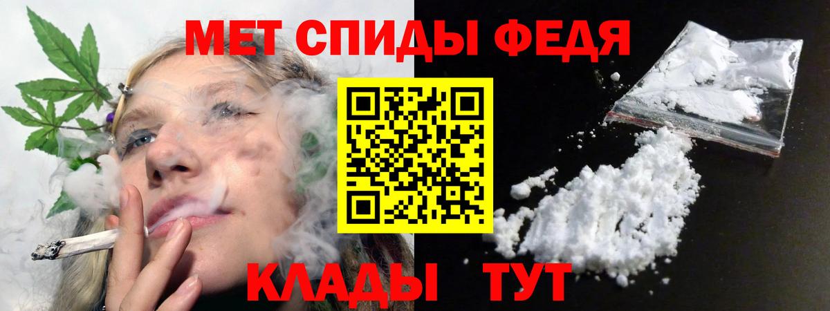 АМФ Premium Кизилюрт
