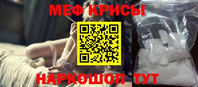 не бодяженный Анжеро-Судженск