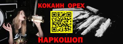 мдпв Ангарск