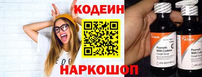 мдпв Ангарск