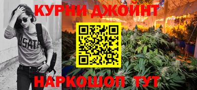 мдпв Ангарск