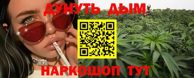 не бодяженный Анжеро-Судженск