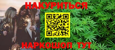 мдпв Ангарск