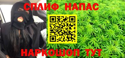 мдпв Ангарск