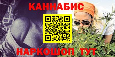 мдпв Ангарск