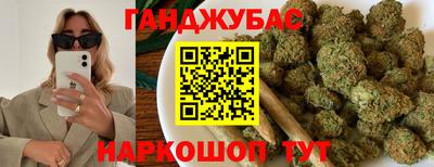 мдпв Ангарск