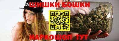 не бодяженный Анжеро-Судженск
