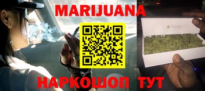 мдпв Ангарск