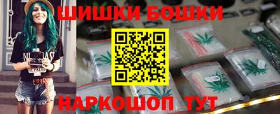 не бодяженный Анжеро-Судженск