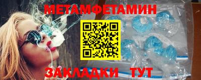 не бодяженный Анжеро-Судженск