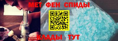 не бодяженный Анжеро-Судженск