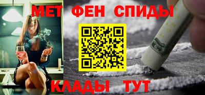 мдпв Ангарск