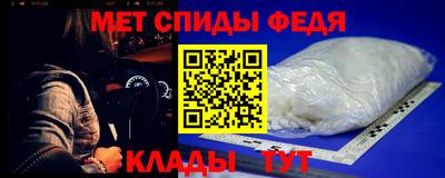 мдпв Ангарск