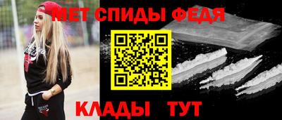 не бодяженный Анжеро-Судженск