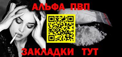не бодяженный Анжеро-Судженск