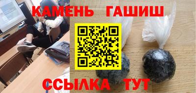 не бодяженный Анжеро-Судженск