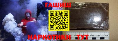 не бодяженный Анжеро-Судженск
