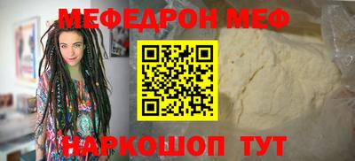 не бодяженный Анжеро-Судженск