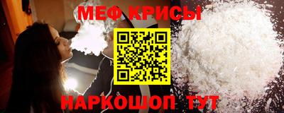 не бодяженный Анжеро-Судженск